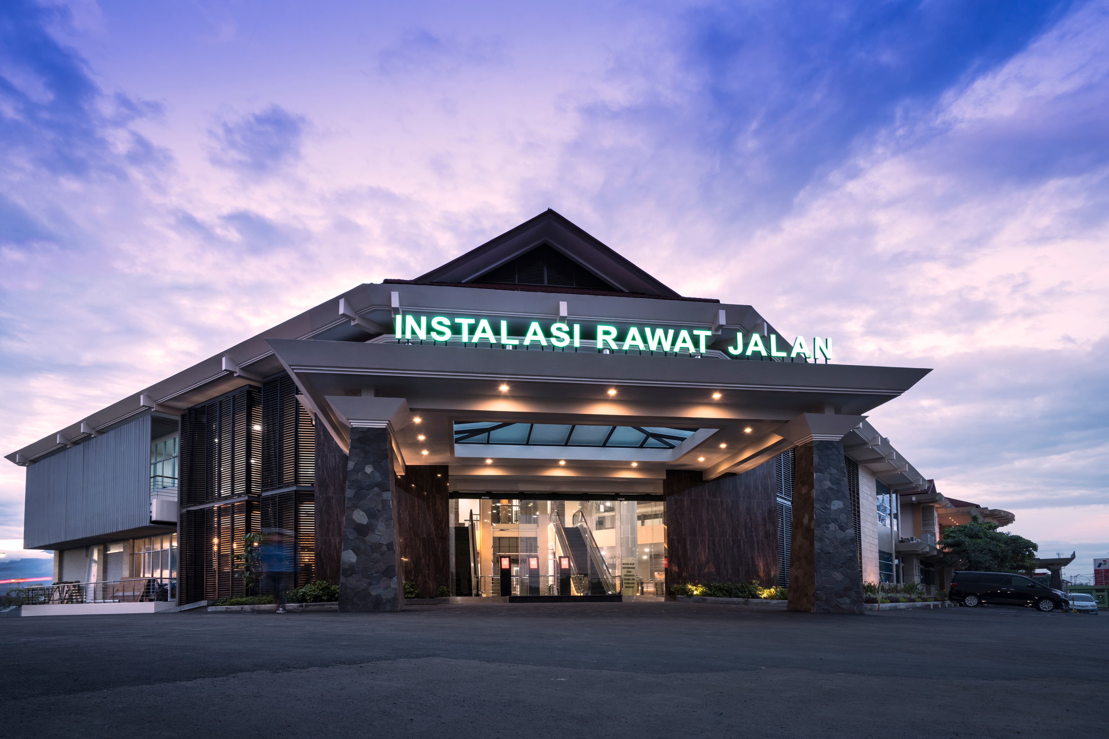 Gedung Rawat Inap RSMP